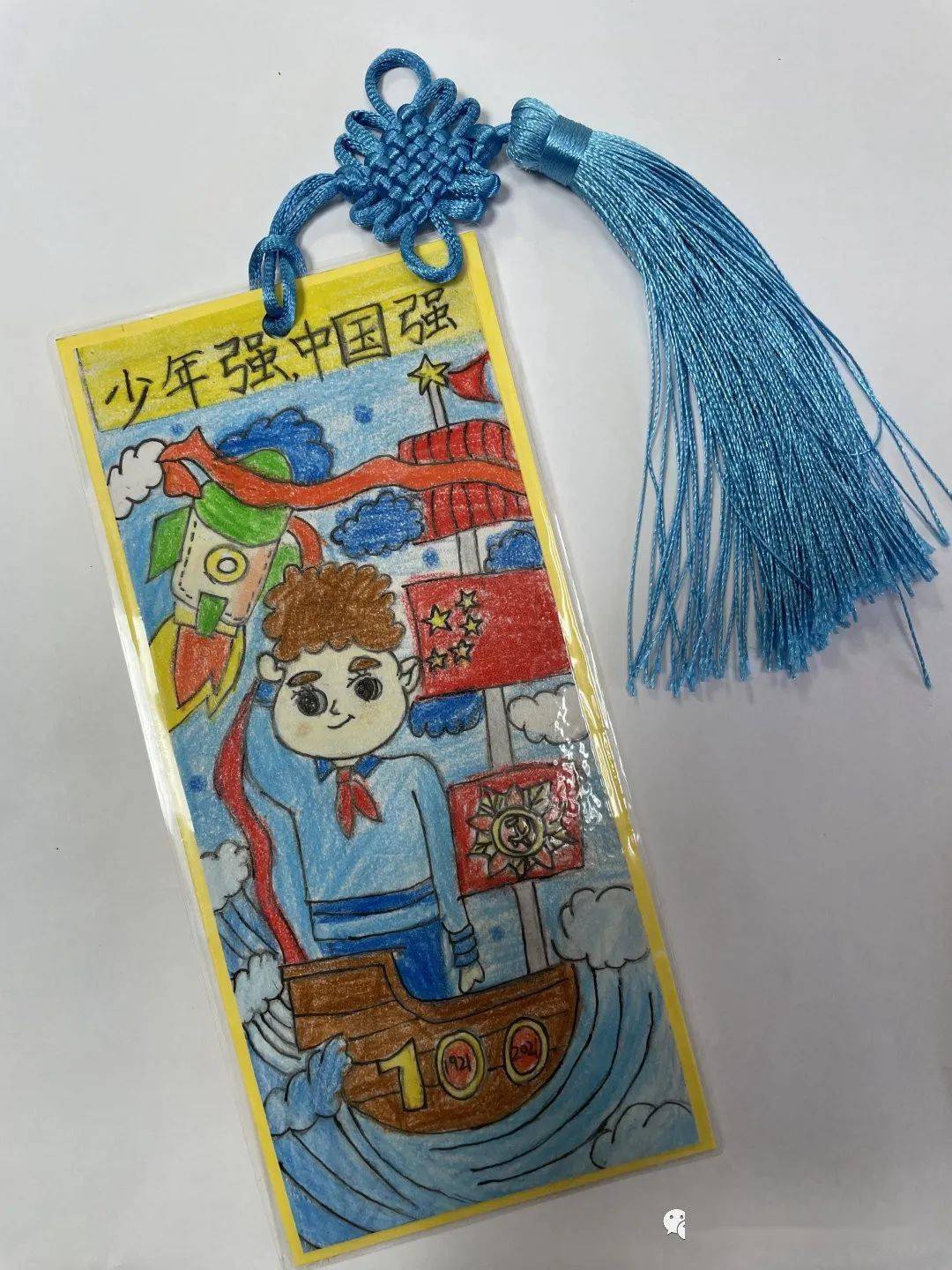 怎么制作岛王书签手机版三丽鸥书签怎么做简单又漂亮