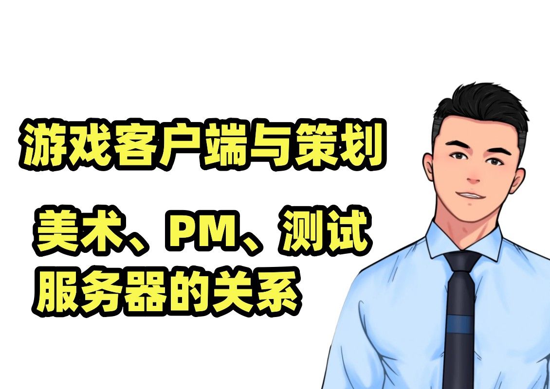 客户端游戏排名20182018游戏排行榜前十名