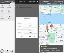 苹果版西瓜助手破解版爱思助手苹果版app下载