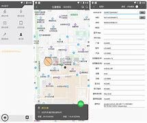 苹果版西瓜助手破解版爱思助手苹果版app下载-第2张图片-太平洋在线下载