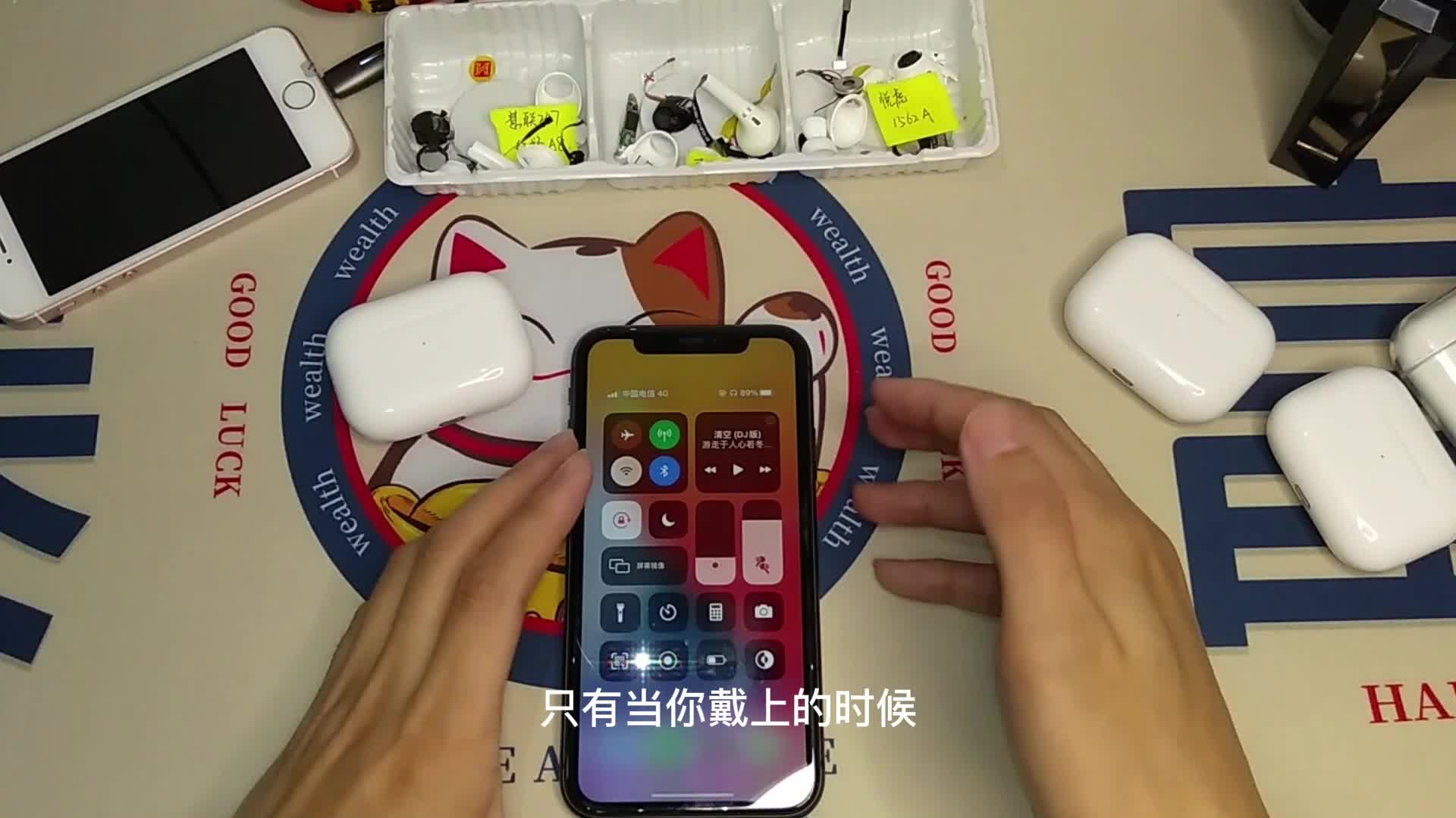 红蜂版安卓机蜂助手股份出售计划