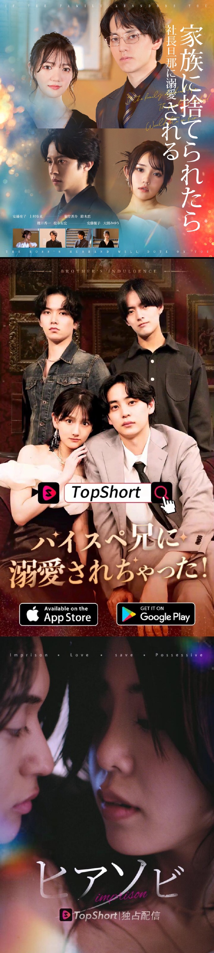 日韩精品免费手机版在线的简单介绍
