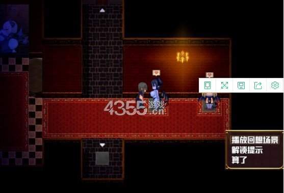 钟爱魅魔安卓版魅魔钟爱游戏汉化版下载-第2张图片-太平洋在线下载