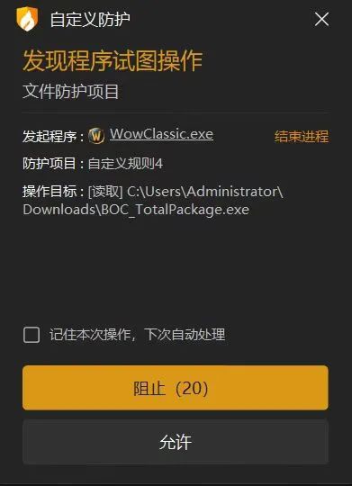 默认邮件客户端在哪配置邮件客户端是什么意思