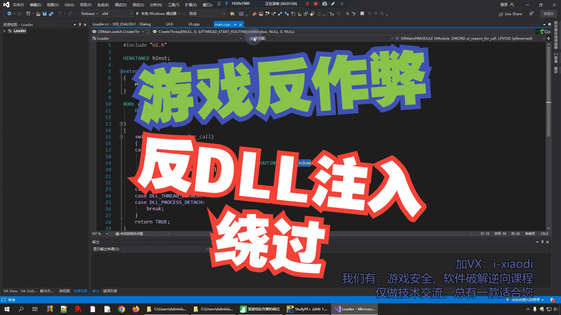 客户端网游无外挂客户端网络游戏排行榜前十名大型网络游戏