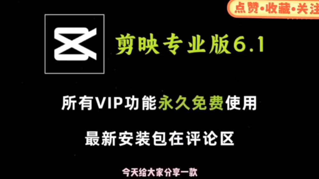 安卓专业版修复手机修复软件免费版下载-第2张图片-太平洋在线下载