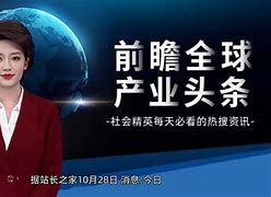 微财讯苹果版苹果官网怎么下载itunes