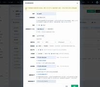 strongswan安卓版英文版strongswan安卓版免费下载