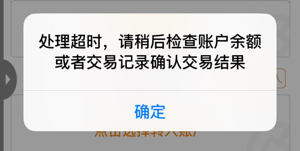 C自动升级客户端计算机系统怎么升级-第2张图片-太平洋在线下载