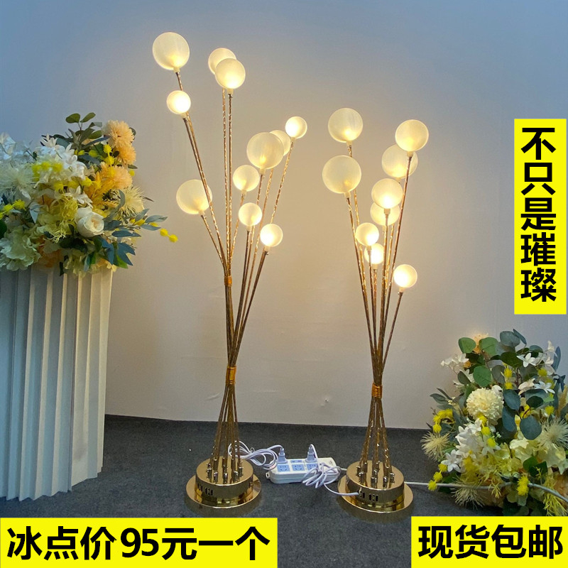 苹果版萤火虫苹果手机拍萤火虫参数
