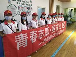 文爱社区安卓版成年人最舒服的聊天模式