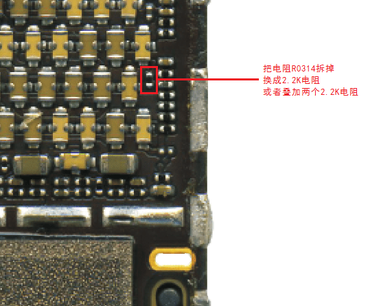 苹果6主版维修苹果6维修价格表-第2张图片-太平洋在线下载