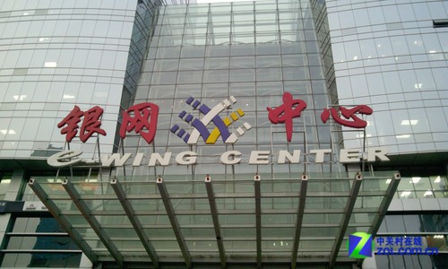 联想乐云客户端联想乐云有必要安装吗