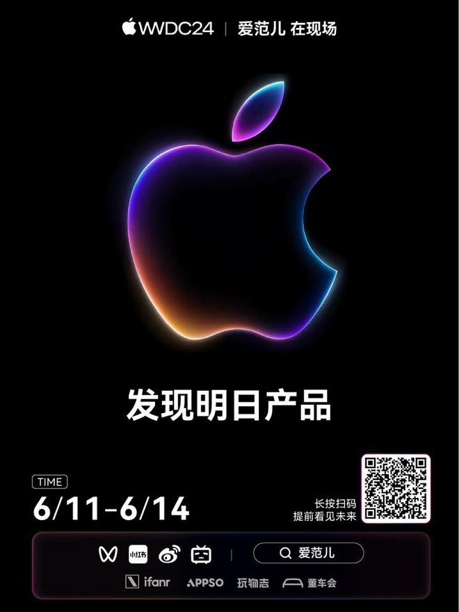 北京移动苹果版下载北京移动官方免费下载