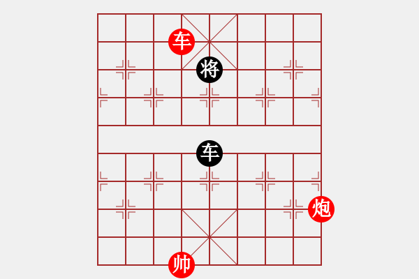 象棋巫师苹果版测试象棋巫师1一1500关解法-第2张图片-太平洋在线下载