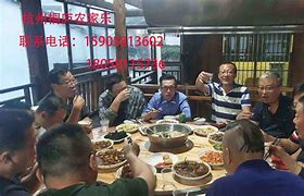 乐住商家版安卓版美团住满满商家版登录入口-第2张图片-太平洋在线下载