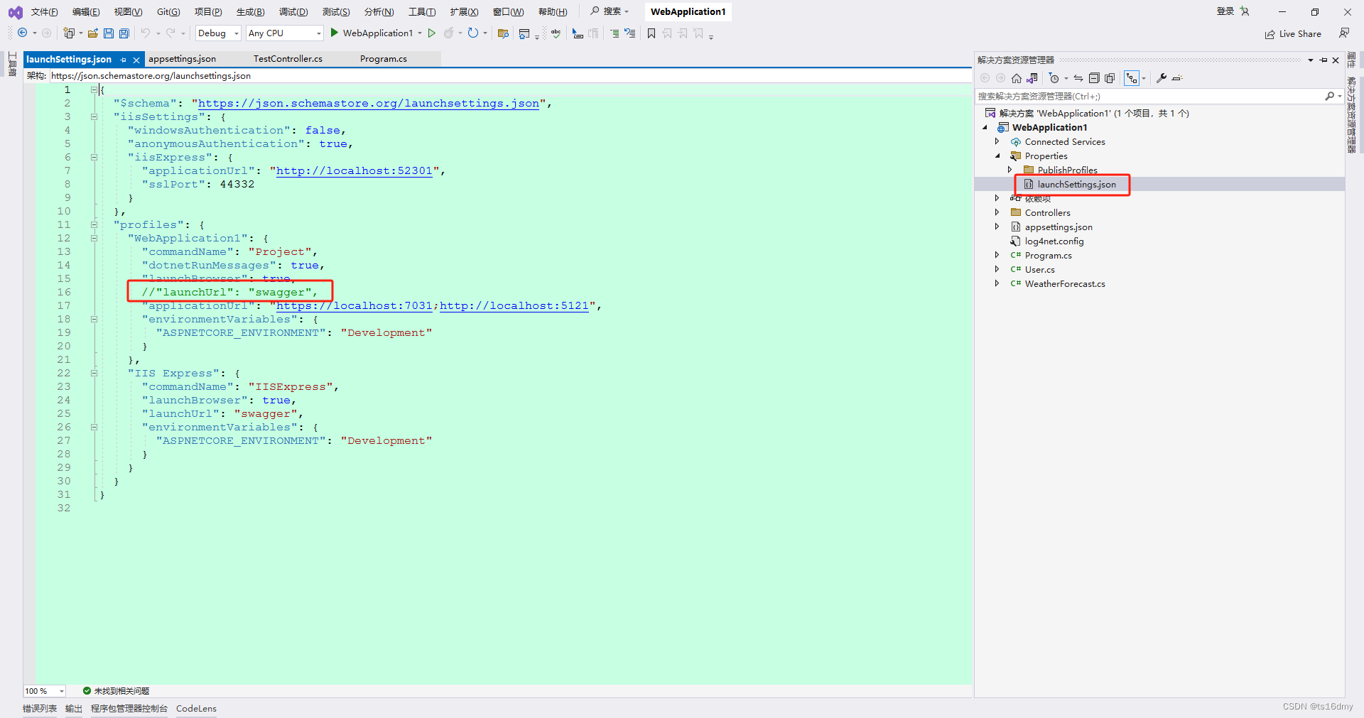 oracle客户端net配置plsql是oracle客户端吗