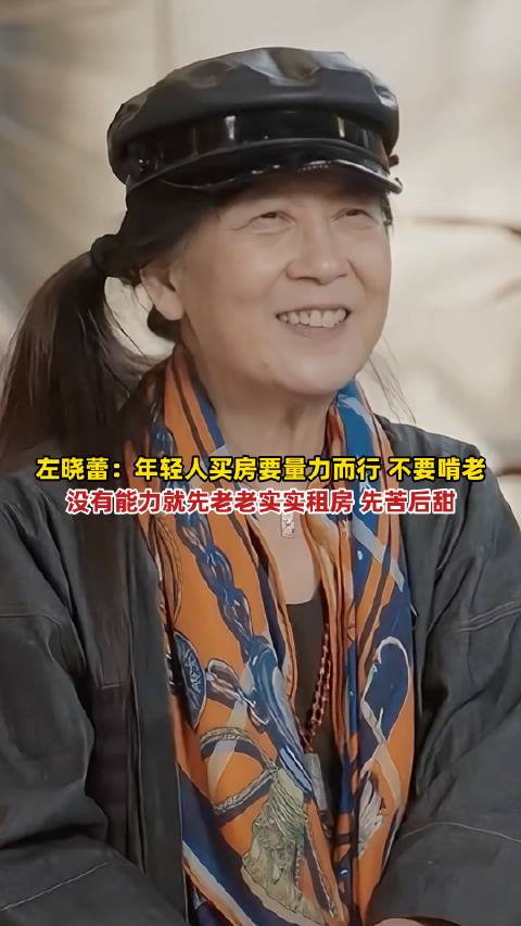 华尔街见闻电脑客户端华尔街见闻电脑版官方下载