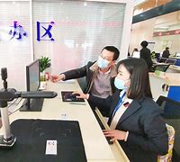夏津掌圈客户端夏津县教育芯平台
