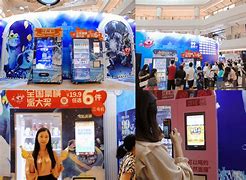 趣拿苹果版下载苹果应用商店下载