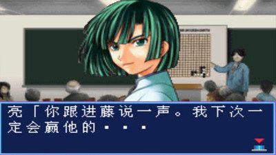 gba棋魂安卓版节奏天国gba手机版