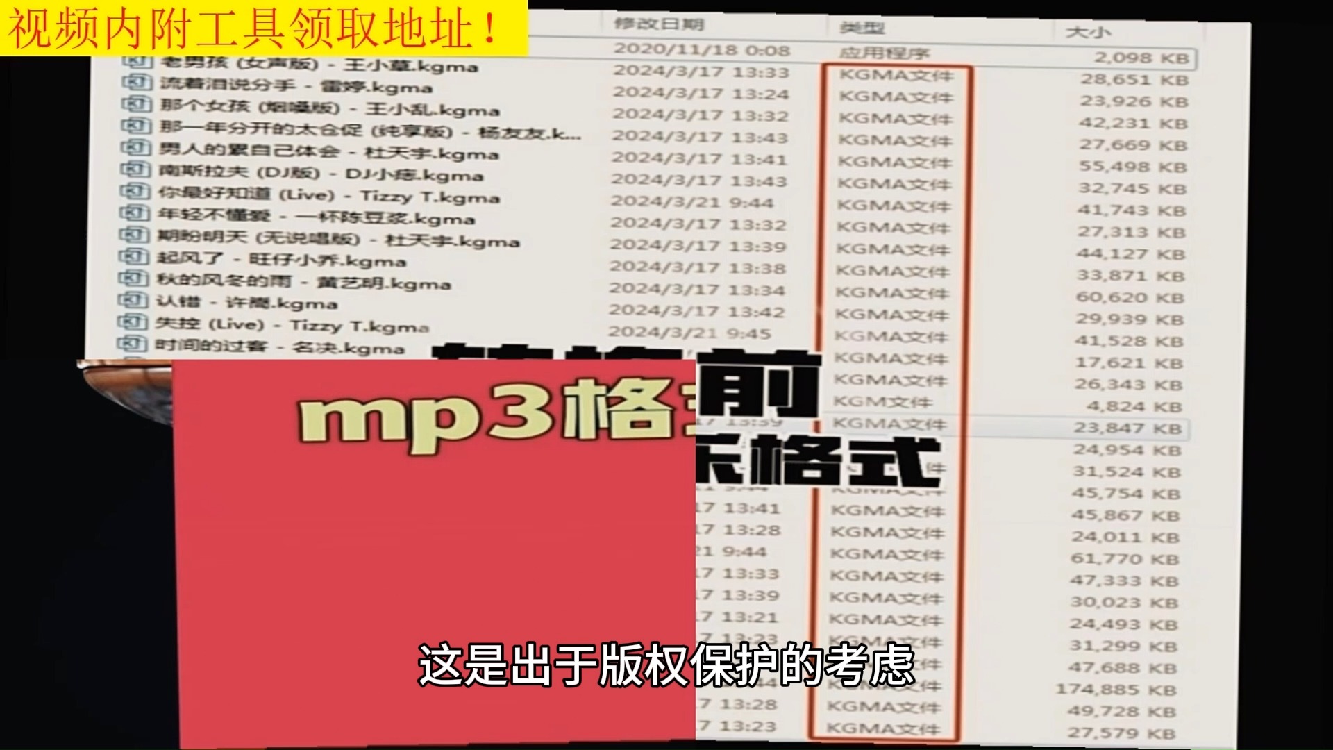 视频破解神器安卓版万能视频下载神器安卓版-第2张图片-太平洋在线下载