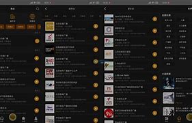 abroadradio.安卓版abroadradio81破解注册