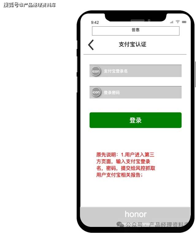 信贷生活app安卓版复制链接到浏览器打开下载app-第2张图片-太平洋在线下载