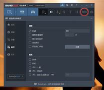 vcam安卓版破解vcampro安卓版下载-第2张图片-太平洋在线下载