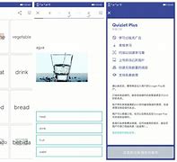 quizlet安卓版下载最新quizlet安卓版下载-第2张图片-太平洋在线下载