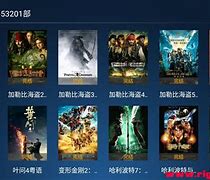 桔子影院juzi22手机版午夜的简单介绍-第2张图片-太平洋在线下载