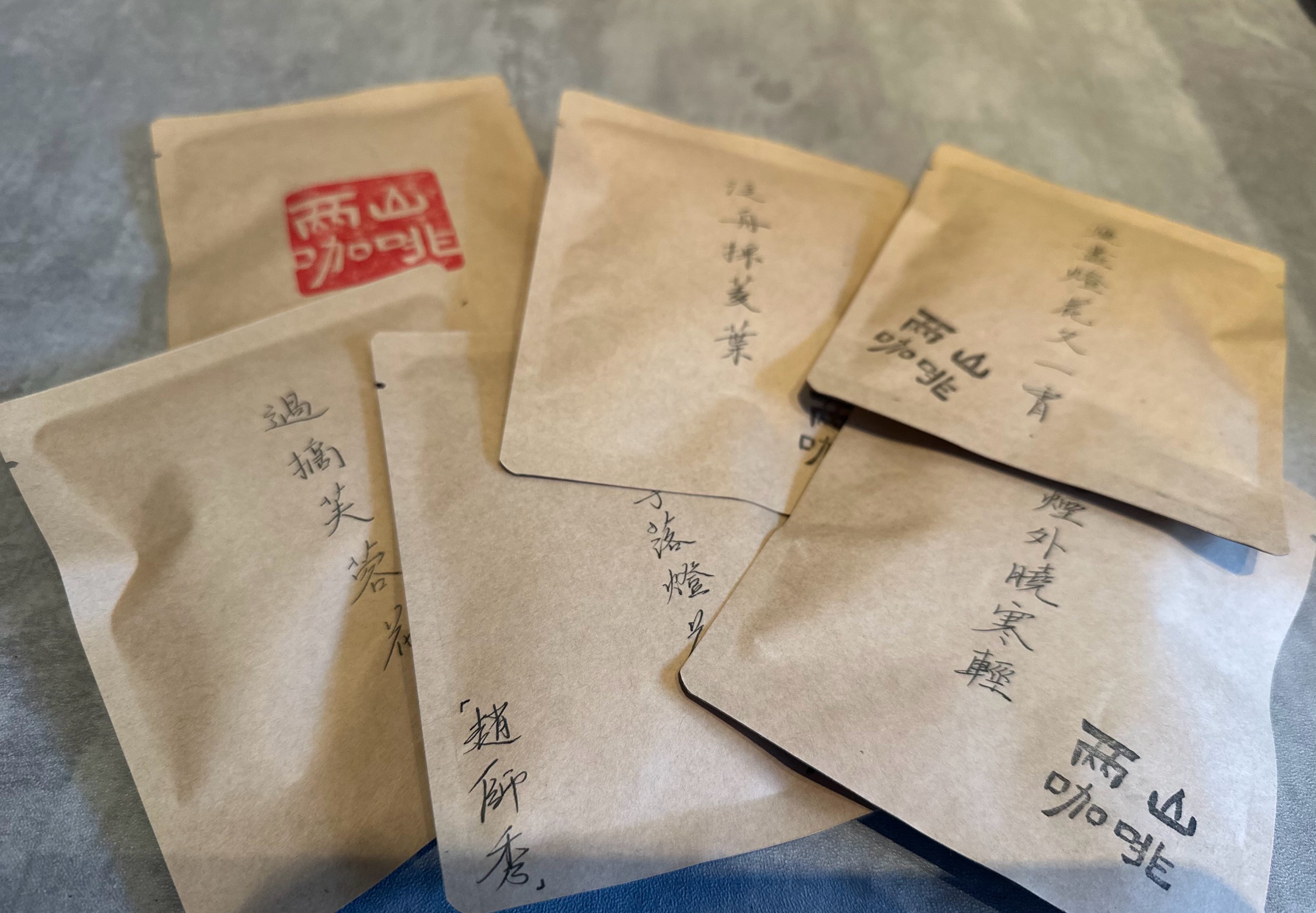 深夜日记安卓版零食日记休闲零食