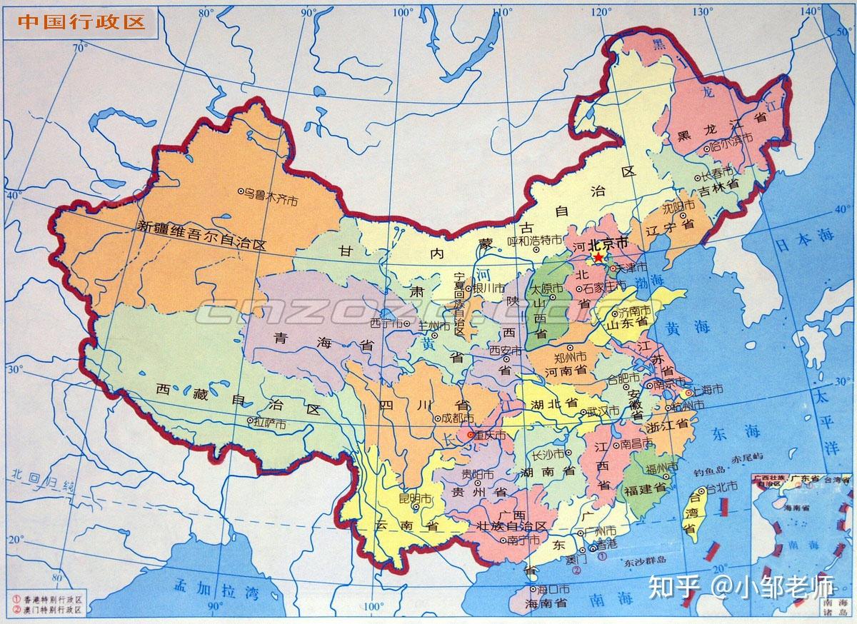 手机版经纬度百度地图手机app查看经纬度