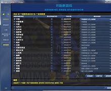 0304牛牛客户端的简单介绍
