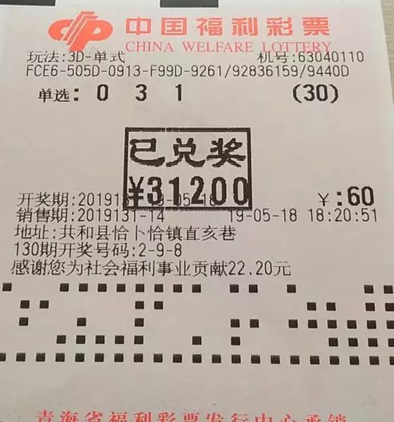 559彩票苹果版58彩票下载苹果版