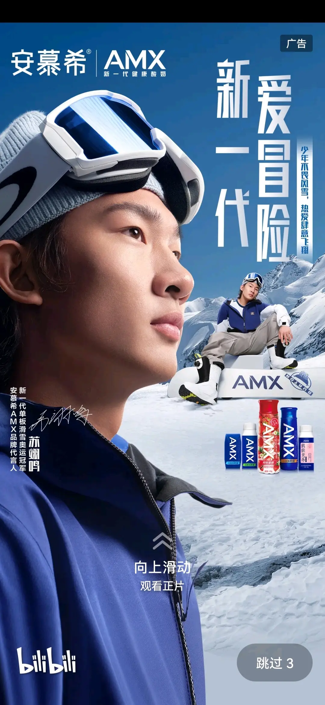 n站手机中文版n站官网首页中文版-第2张图片-太平洋在线下载