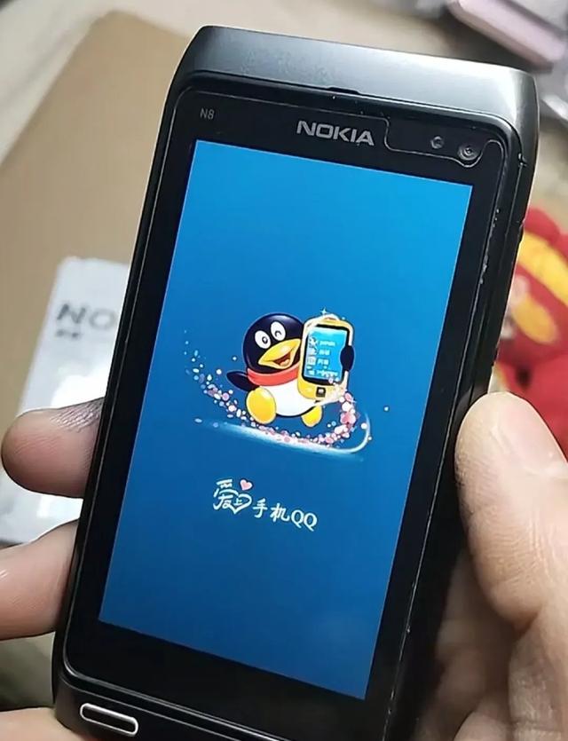 2012qq手机版下载手机2012通用版下载-第2张图片-太平洋在线下载