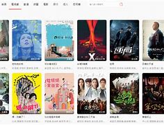 沟魂影院手机版下载勾魂影院在线观看国语