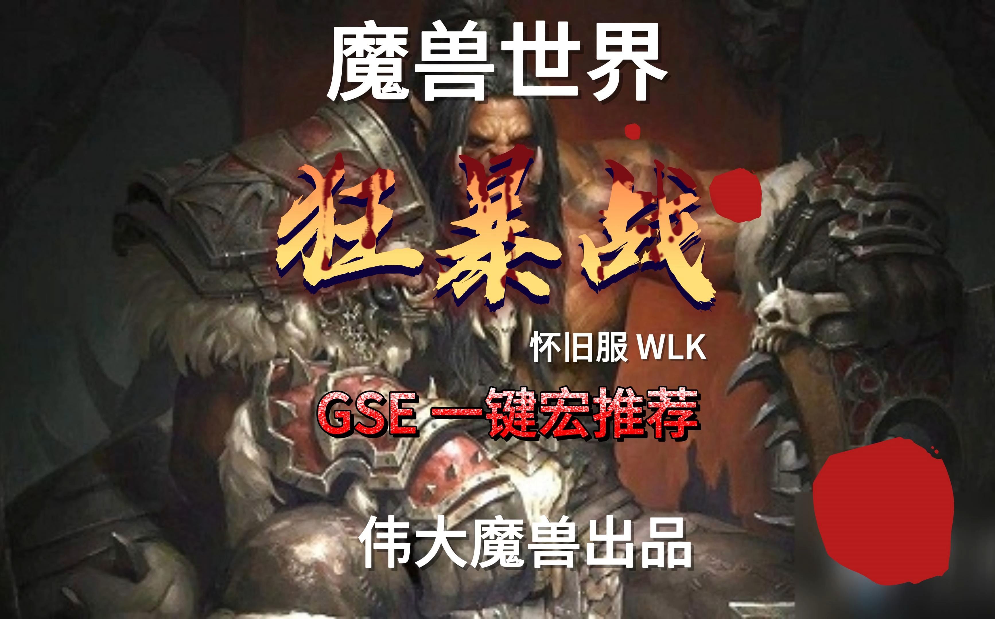 wows客户端更新wows兵工厂打不开-第2张图片-太平洋在线下载