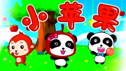 无情版的小苹果一入无情道成空短剧全集奇境