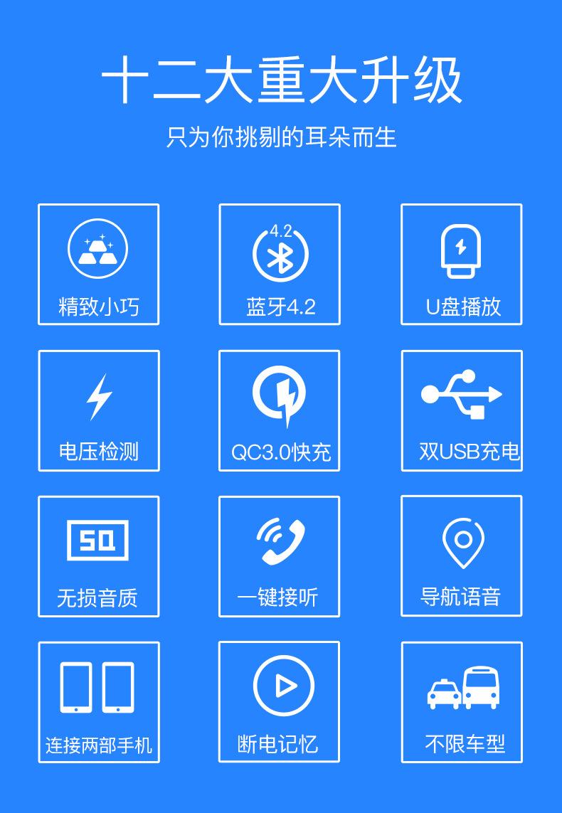 Bt镜子客户端手机镜子下载安装-第2张图片-太平洋在线下载