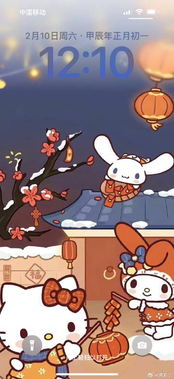 彩16客户端彩六彩票客户端-第1张图片-太平洋在线下载