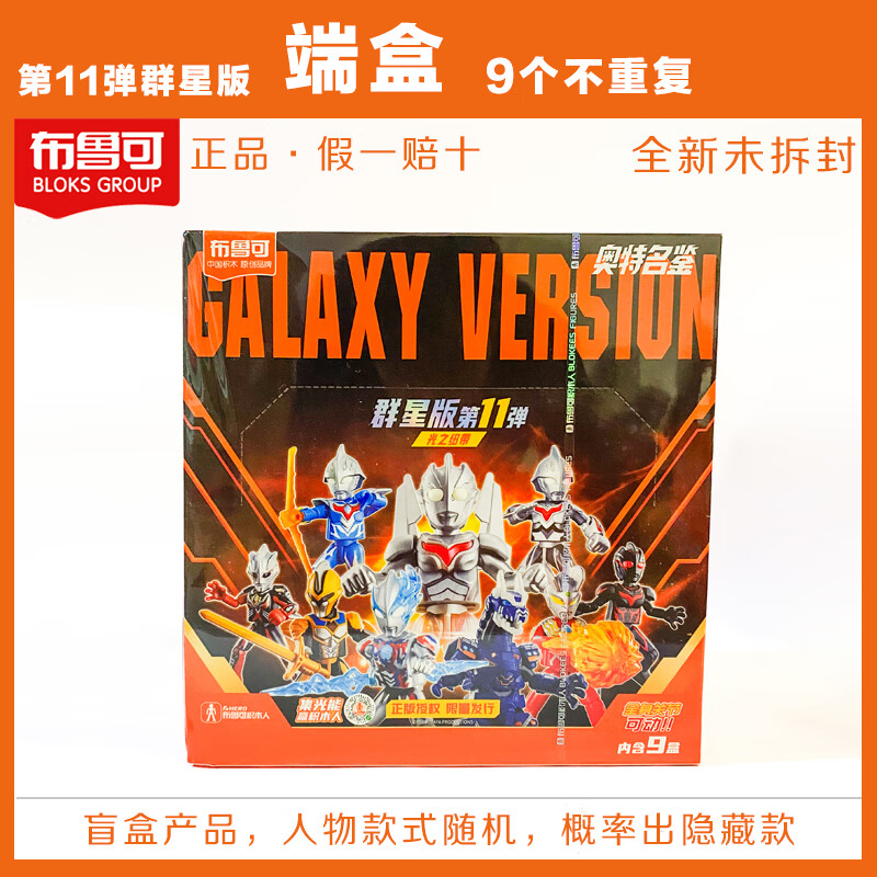 苹果14拼装版苹果14有单卡版吗