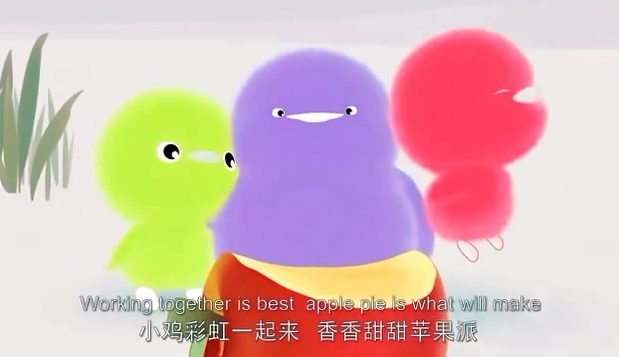大苹果英语版大卫熊英语苹果版