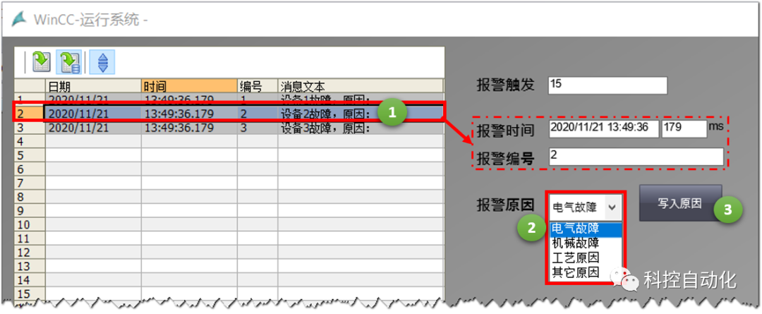 提示修改客户端cf提示修改游戏客户端-第2张图片-太平洋在线下载