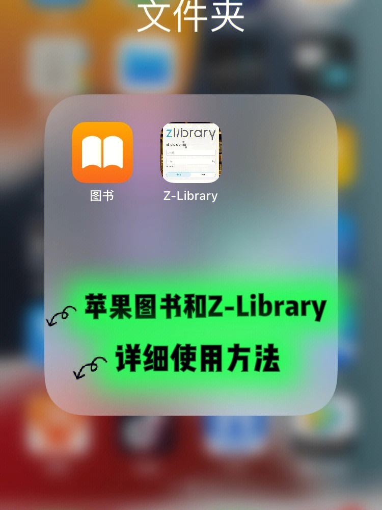 苹果版源阅读开源阅读苹果版本