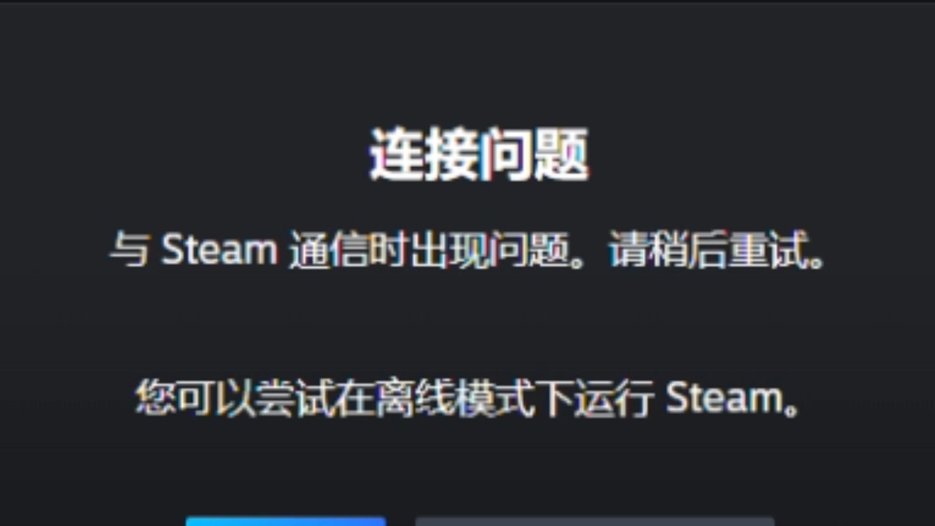 sap客户端掉线猎豹免费wifi为什么老是掉线-第1张图片-太平洋在线下载