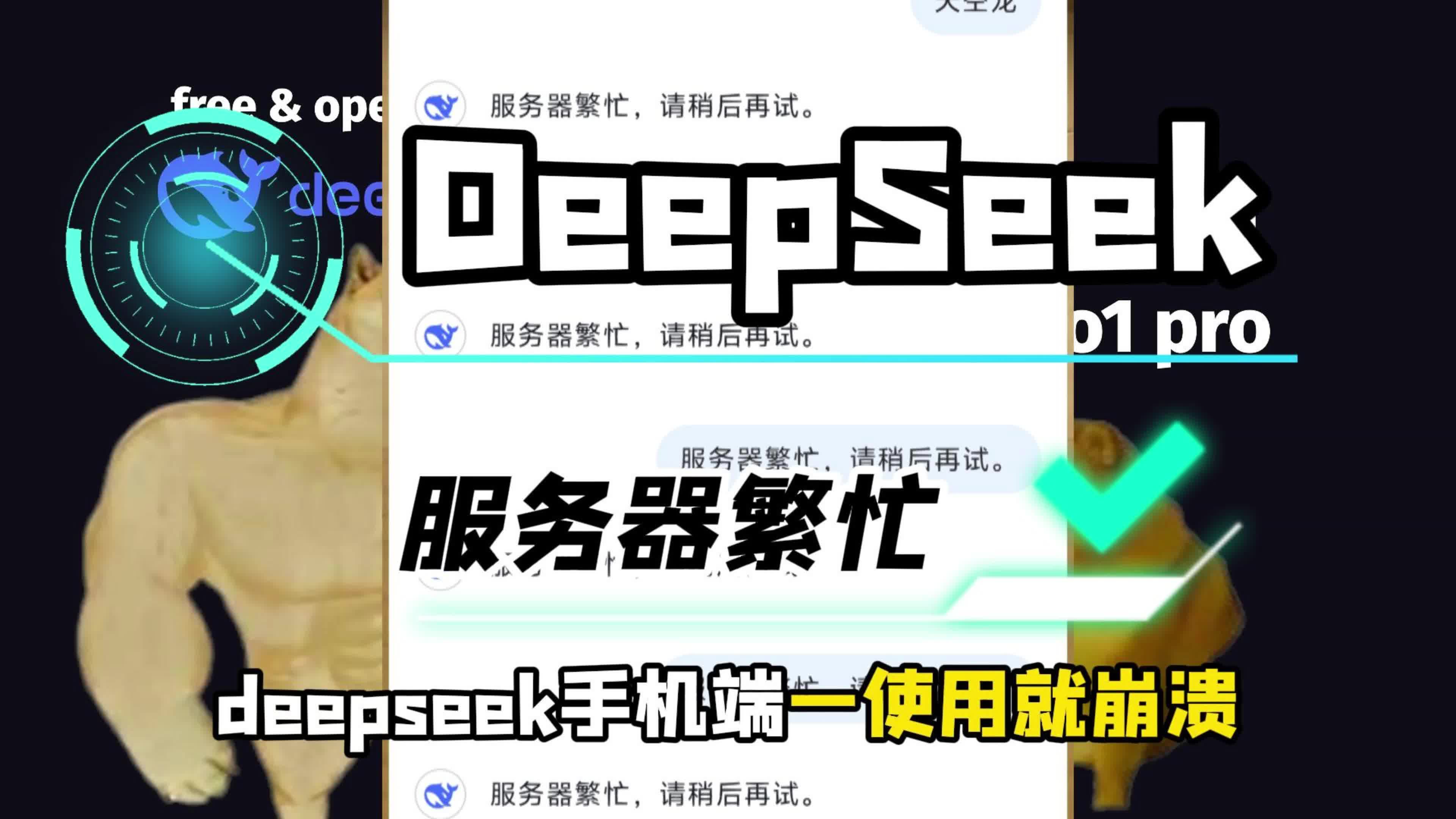 hive客户端重启hive启动时拒绝连接-第1张图片-太平洋在线下载