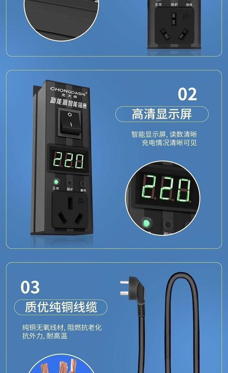 能源宝客户端光伏宝官网电脑版-第1张图片-太平洋在线下载