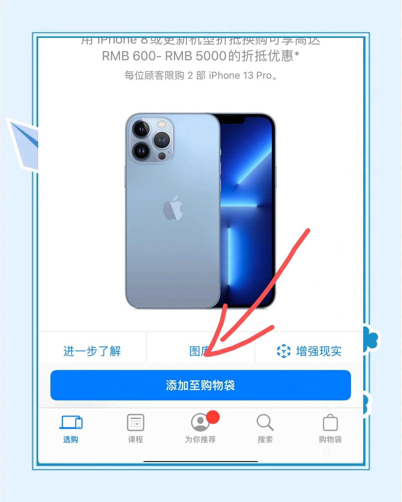 ouo苹果版不用预约ouopuppyswag全部作品-第2张图片-太平洋在线下载